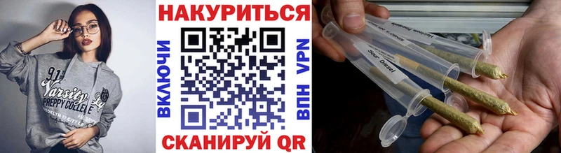 Как найти закладки Краснотурьинск КОКАИН  Мефедрон  Альфа ПВП  АМФЕТАМИН  Гашиш  Каннабис 