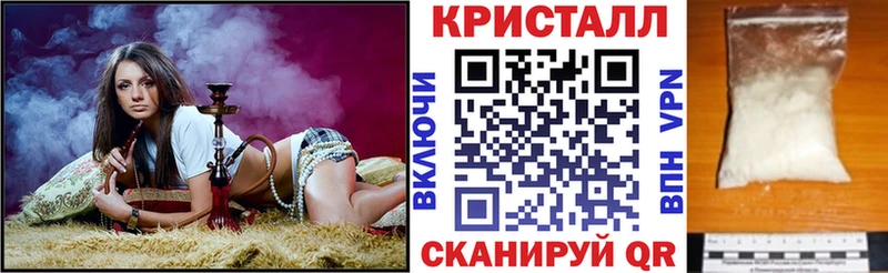 АМФЕТАМИН 97% Краснотурьинск