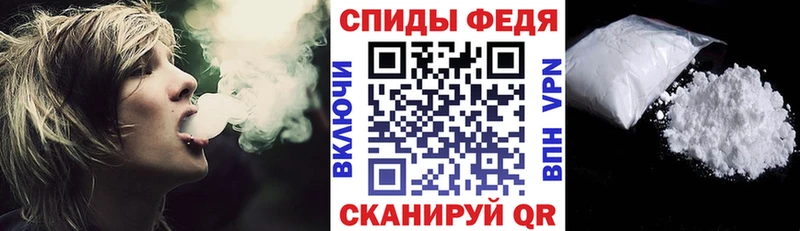 дарнет шоп  Краснотурьинск  нарко площадка телеграм  АМФ 97% 
