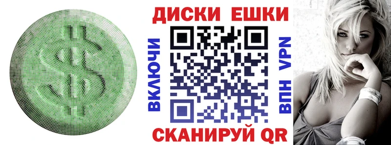 Экстази Cube  продажа наркотиков  Краснотурьинск 