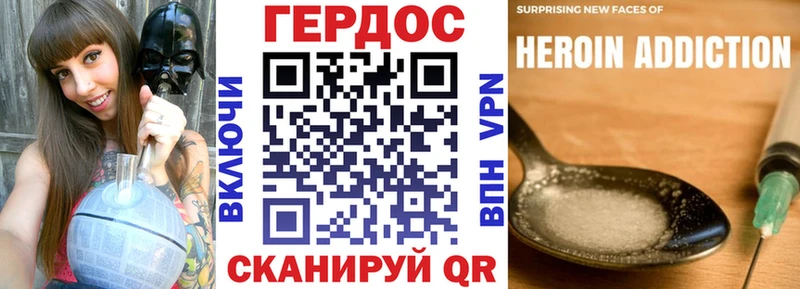 ГЕРОИН Афган  Краснотурьинск 