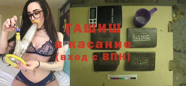 a pvp Аркадак