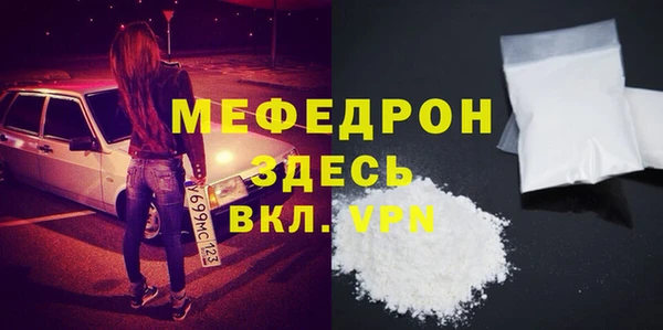 прущие крисы Арсеньев