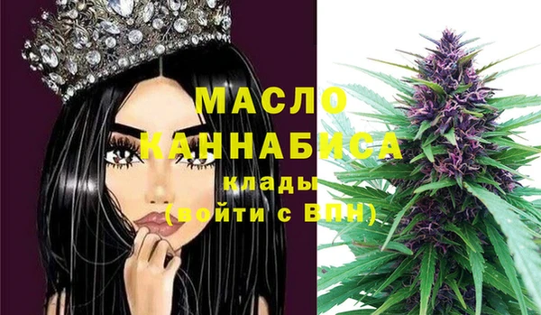 прущие крисы Арсеньев