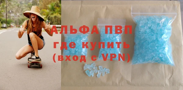 прущие крисы Арсеньев