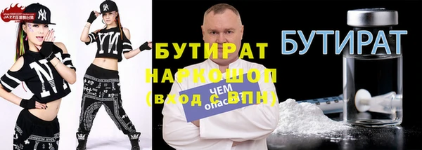 a pvp Аркадак