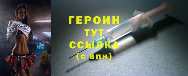 прущие крисы Арсеньев