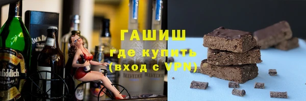 a pvp Аркадак