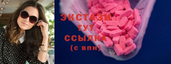 a pvp Аркадак