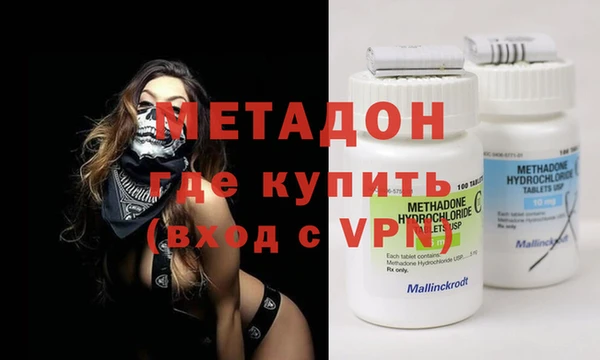 a pvp Аркадак