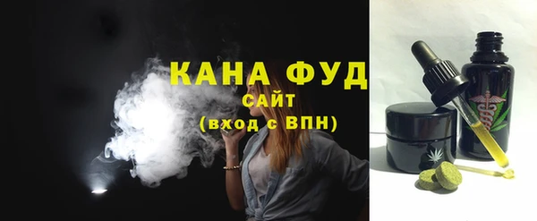 прущие крисы Арсеньев