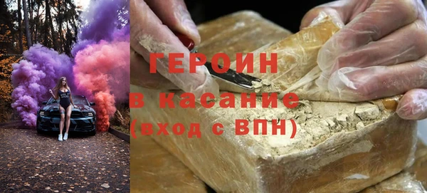 прущие крисы Арсеньев