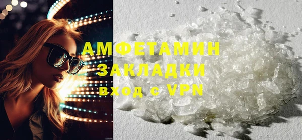 a pvp Аркадак