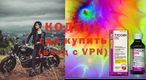 a pvp Аркадак