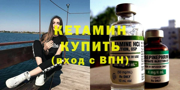 прущие крисы Арсеньев