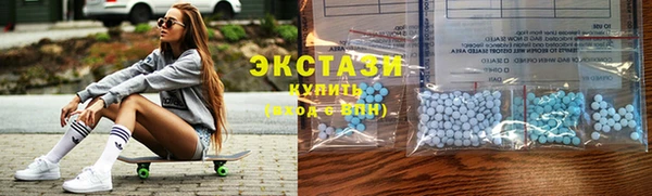 мефедрон Армянск