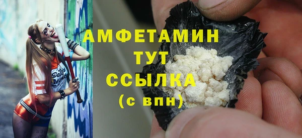 прущие крисы Арсеньев