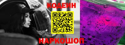 ECSTASY Кумертау