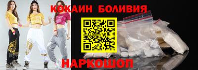 2c-b Кулебаки