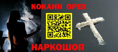 jwh Кунгур