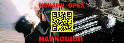 jwh Кунгур