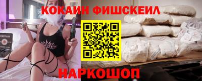 ECSTASY Кумертау