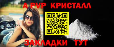 ECSTASY Кумертау