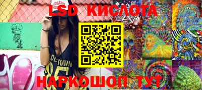 jwh Кунгур