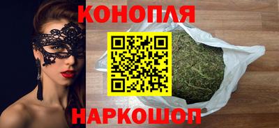 2c-b Кулебаки