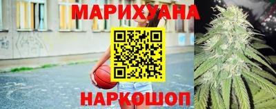 jwh Кунгур