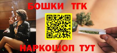 2c-b Кулебаки