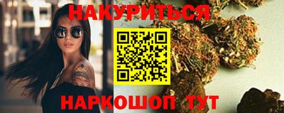мет Пугачёв