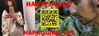 jwh Кунгур
