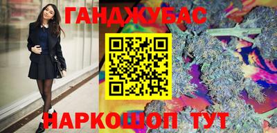 ECSTASY Кумертау