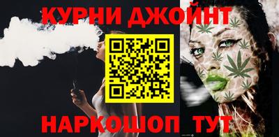 2c-b Кулебаки