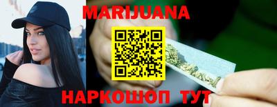 jwh Кунгур