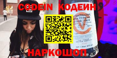 ECSTASY Кумертау
