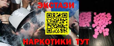 2c-b Кулебаки