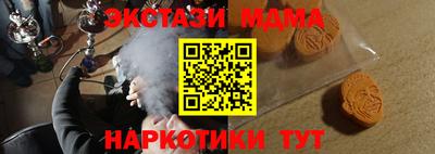 jwh Кунгур