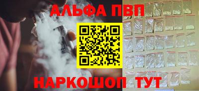2c-b Кулебаки