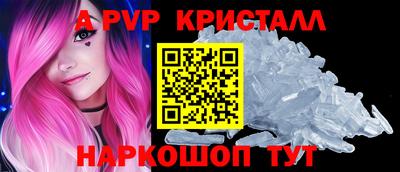 2c-b Кулебаки