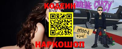 jwh Кунгур