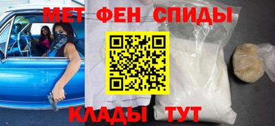 jwh Кунгур