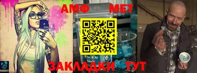 2c-b Кулебаки