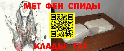 2c-b Кулебаки