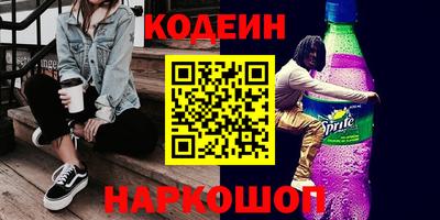 ECSTASY Кумертау