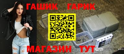 ECSTASY Кумертау