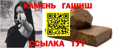 jwh Кунгур
