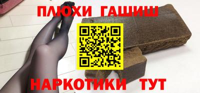 jwh Кунгур