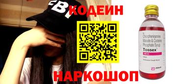 jwh Кунгур